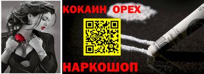 mdpv Бугуруслан