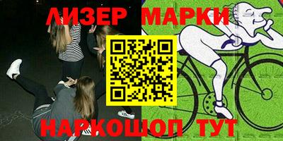 mdpv Бугуруслан