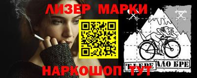 mdpv Бугуруслан