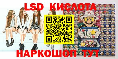 mdpv Бугуруслан