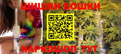 mdpv Бугуруслан