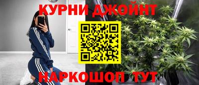 ALPHA-PVP Будённовск
