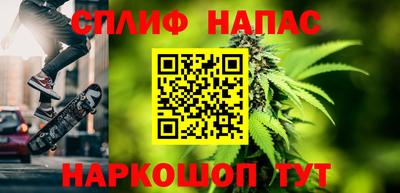 mdpv Бугуруслан