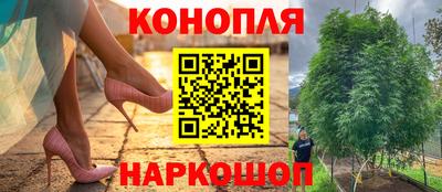 ALPHA-PVP Будённовск