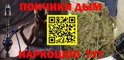 mdpv Бугуруслан