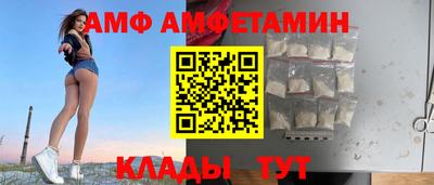 mdpv Бугуруслан