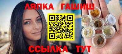 mdpv Бугуруслан