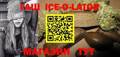 mdpv Бугуруслан