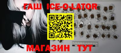 mdpv Бугуруслан